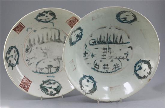Two Chinese Swatow enamelled porcelain split pagoda dishes